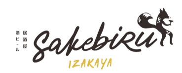 sakebiru